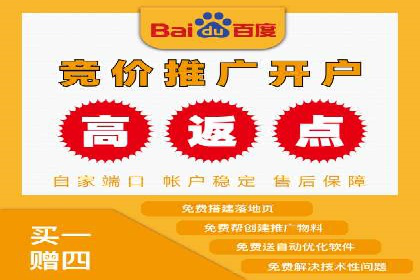 案例分享：今日头条信息流广告助力产品推广